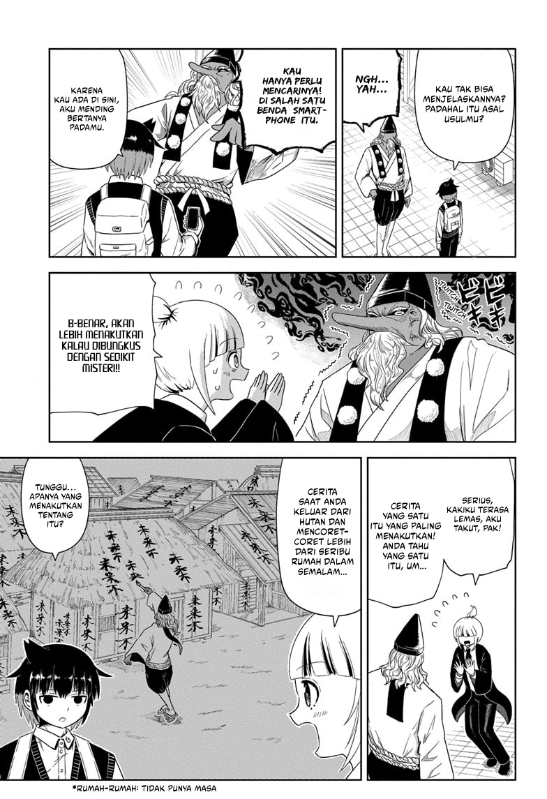 Youkai Buster Murakami Chapter 02 Gambar 16