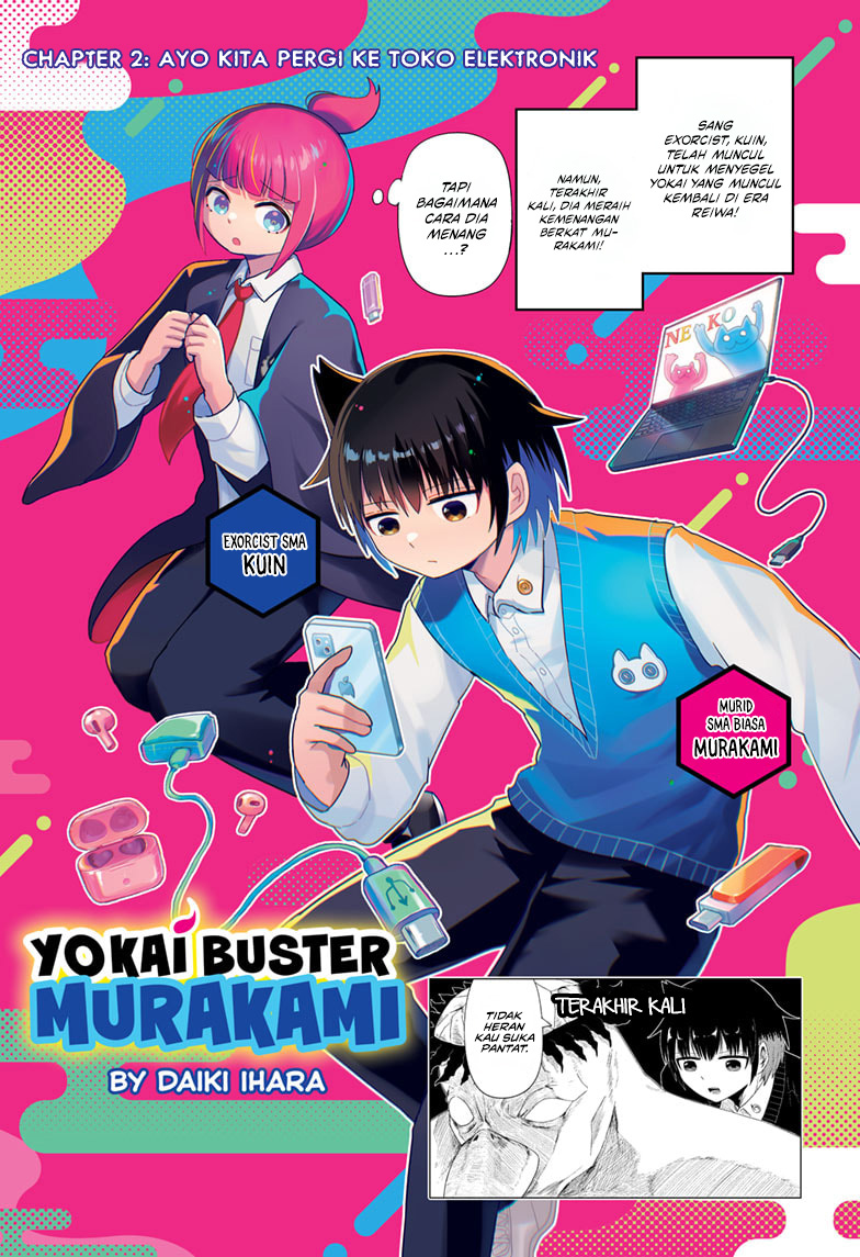 Baca Youkai Buster Murakami Chapter 02 Gambar 2