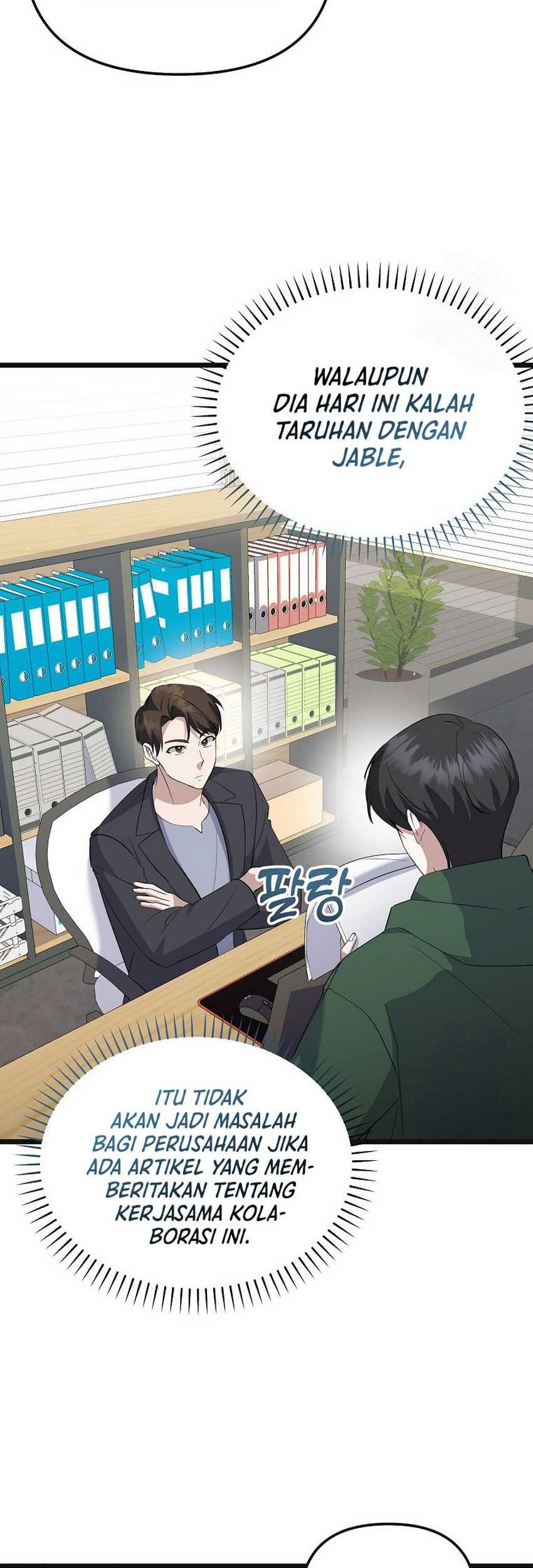 The Crazy Genius Composer Returns Chapter 16 Gambar 53