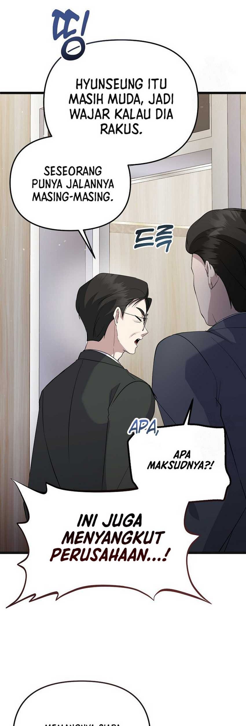 The Crazy Genius Composer Returns Chapter 16 Gambar 22