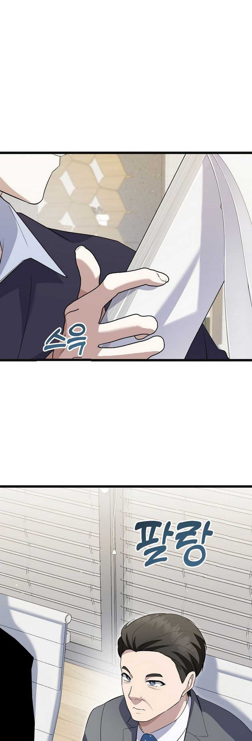 The Crazy Genius Composer Returns Chapter 16 Gambar 36