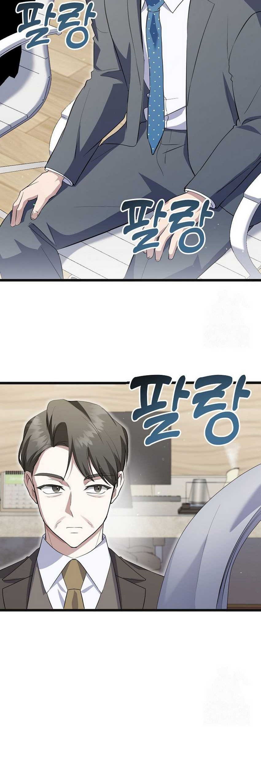 The Crazy Genius Composer Returns Chapter 16 Gambar 37