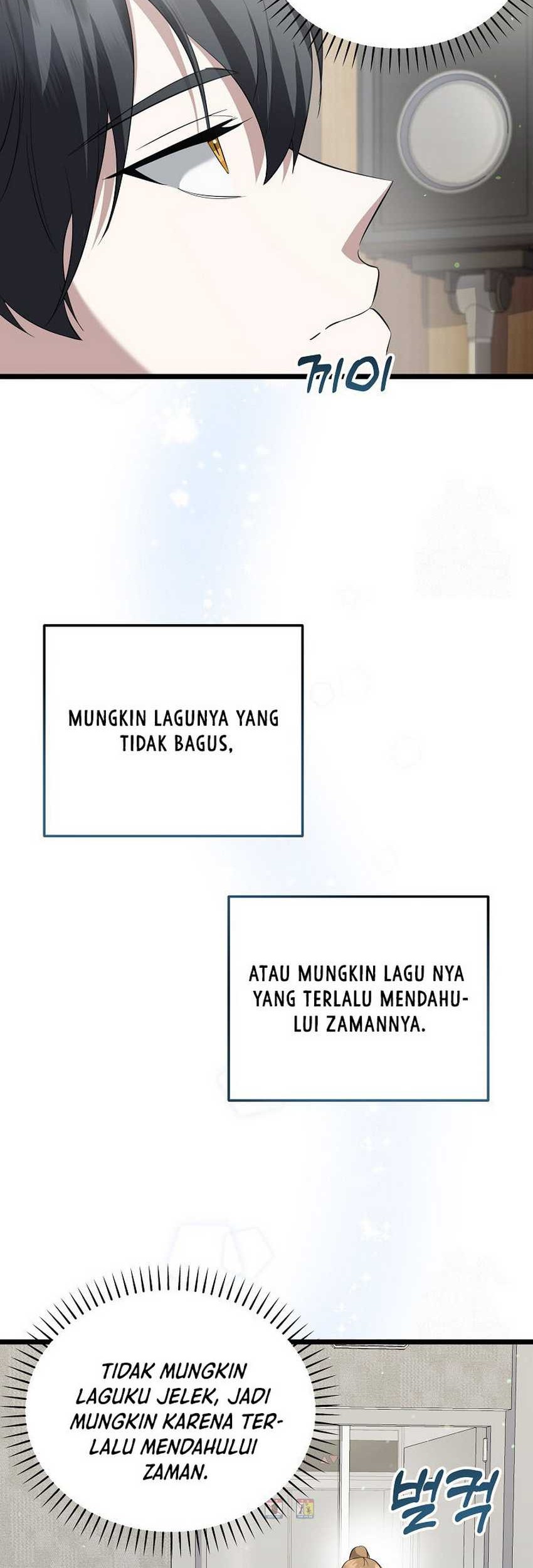 The Crazy Genius Composer Returns Chapter 15 Gambar 12
