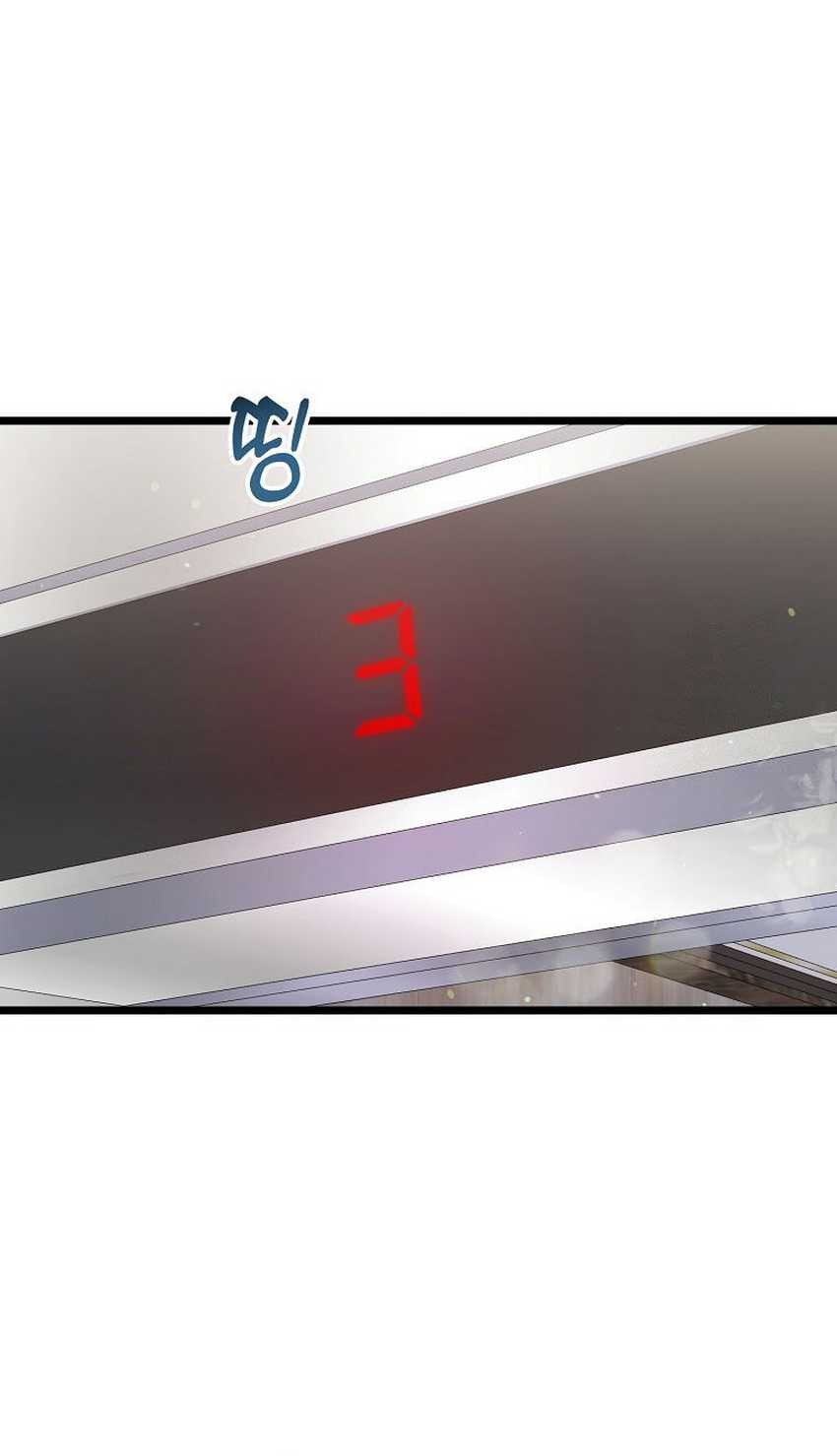 The Crazy Genius Composer Returns Chapter 15 Gambar 37
