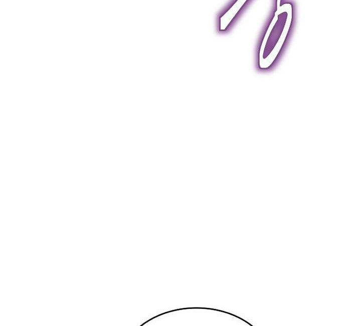 A 0.0000001% Demon King Chapter 15 Gambar 19