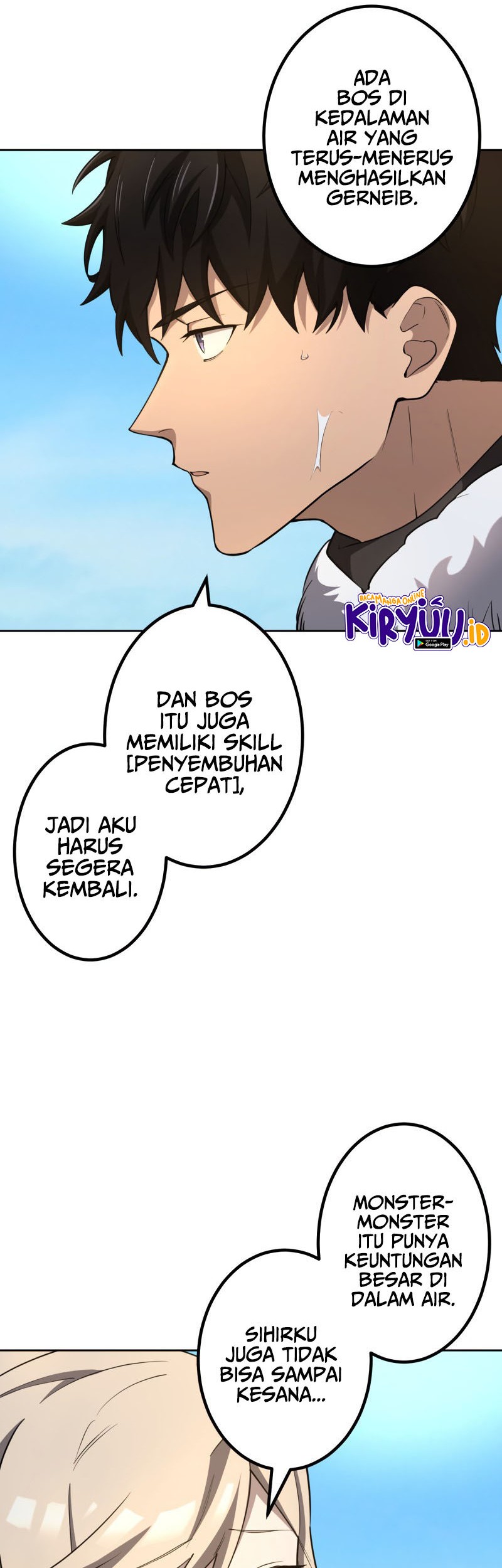 Monster Eater Adventurer Chapter 11 Gambar 50