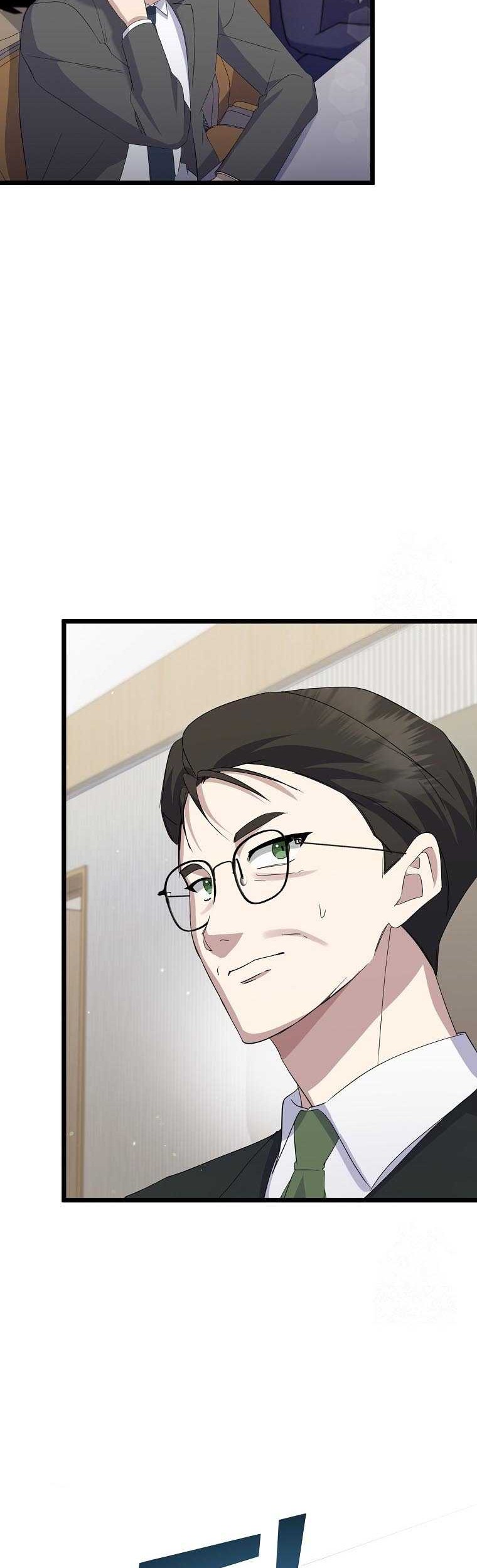 The Crazy Genius Composer Returns Chapter 14 Gambar 51