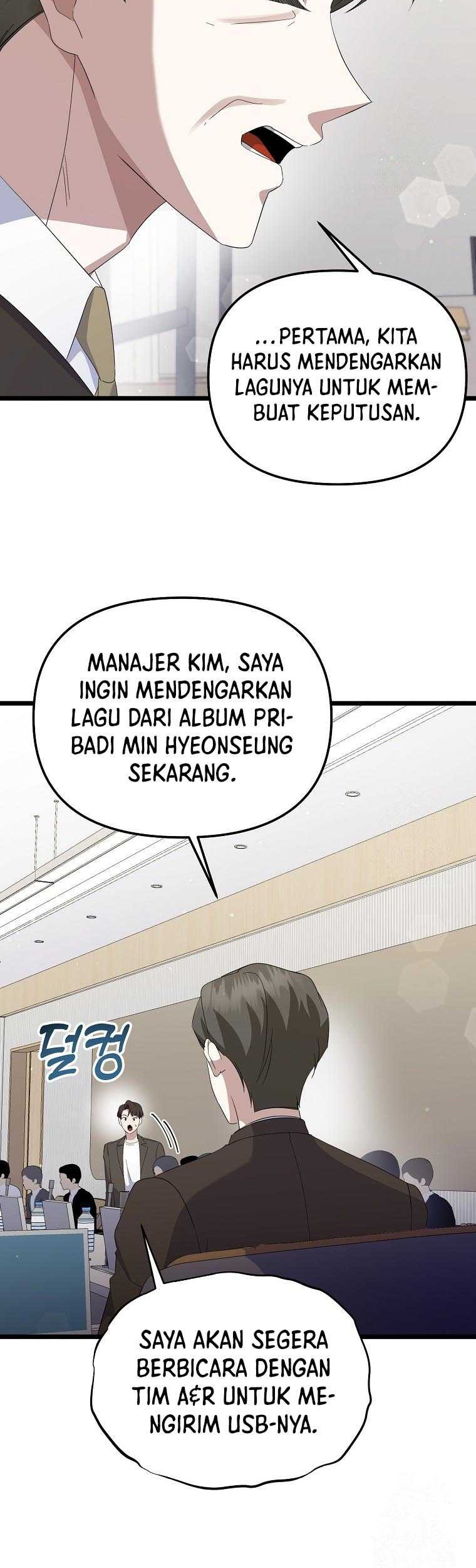The Crazy Genius Composer Returns Chapter 14 Gambar 46