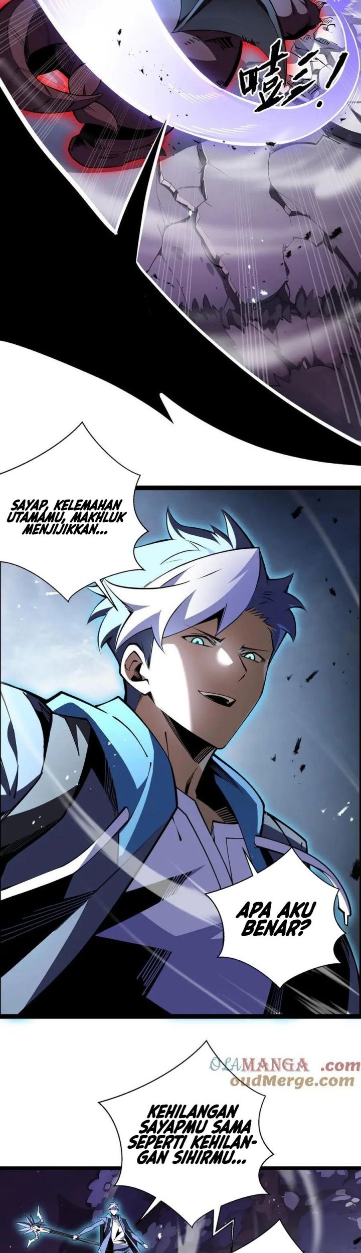 I’m Sorry, My Skills Max Out by Themselves Chapter 13 Gambar 22