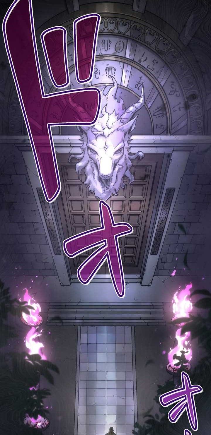 The Beginner, Formerly Ranked Number One in the World Chapter 02 Gambar 47