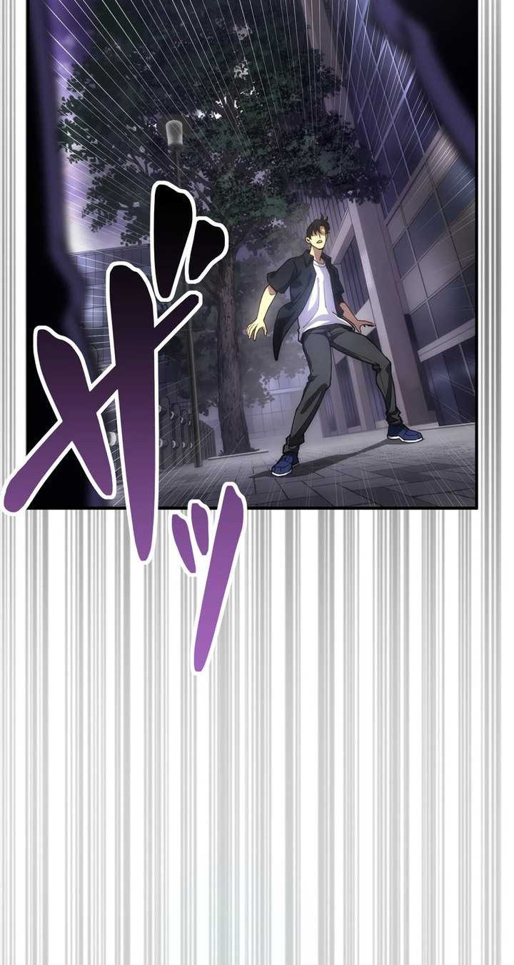 The Beginner, Formerly Ranked Number One in the World Chapter 02 Gambar 9
