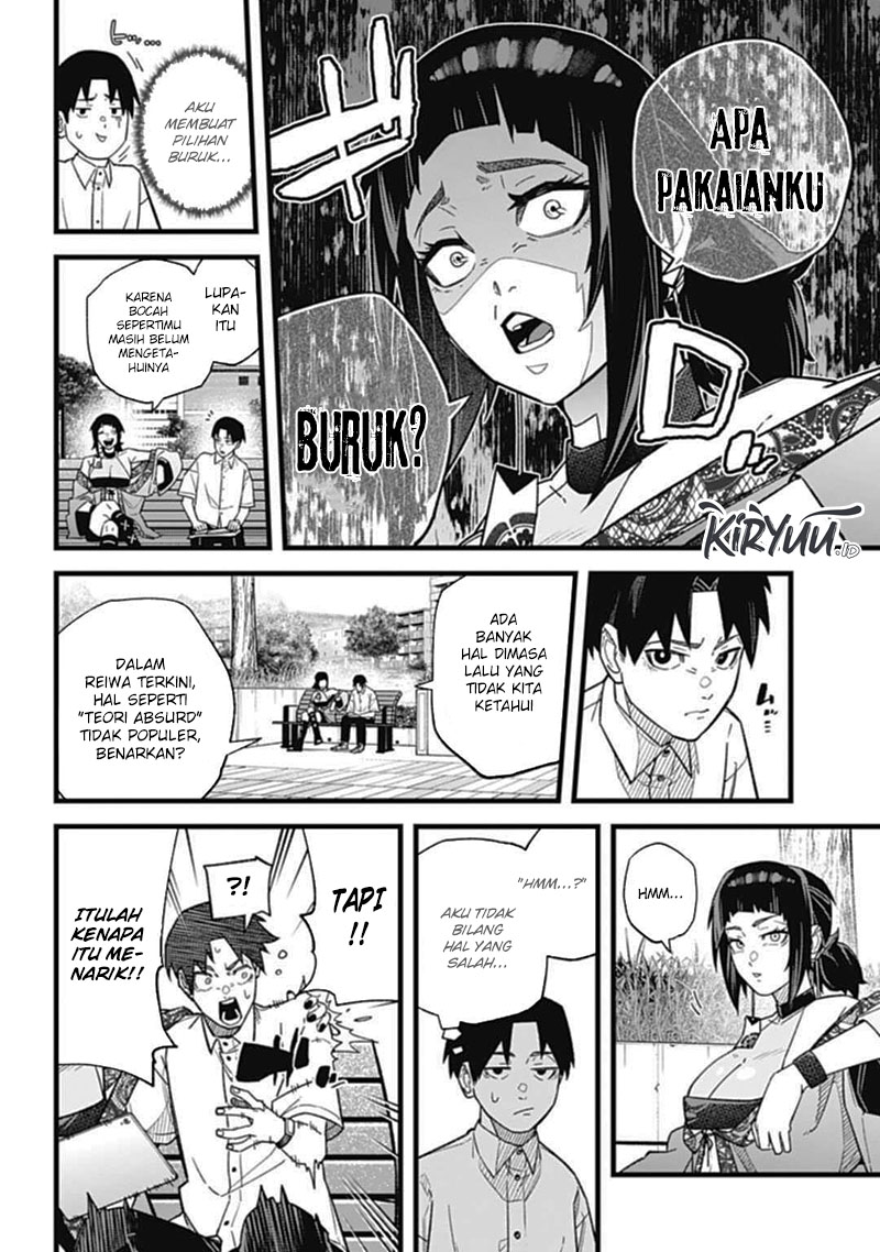 Nobunaga Multiverse Chapter 01.1 Gambar 17