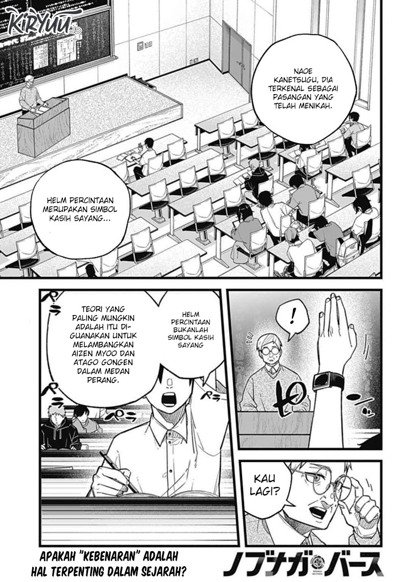 Baca Nobunaga Multiverse Chapter 01.1 Gambar 2