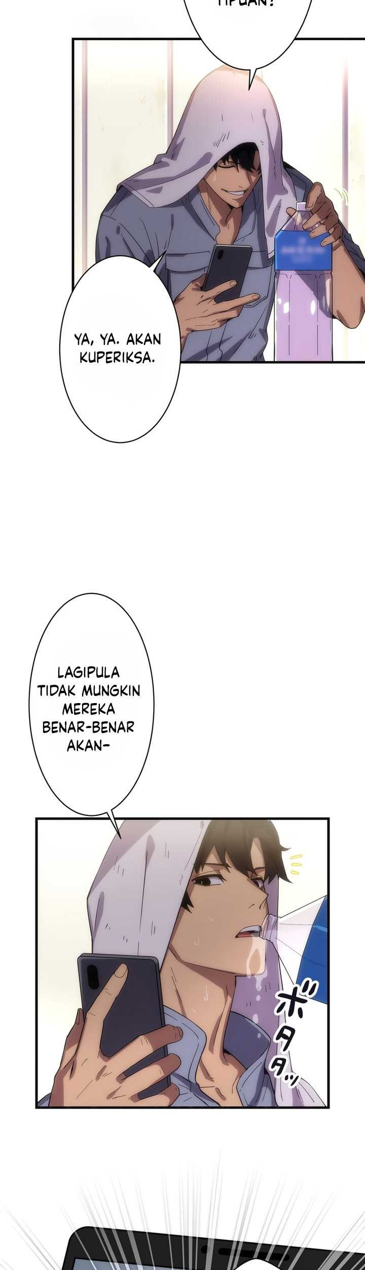 The Beginner, Formerly Ranked Number One in the World Chapter 01 Gambar 22