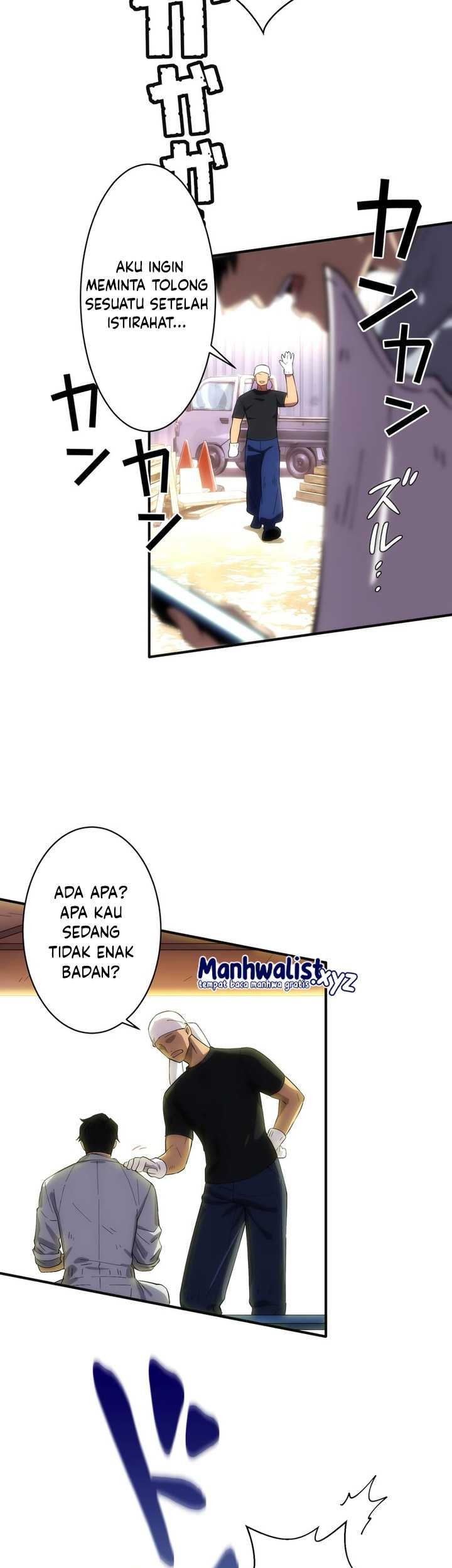 The Beginner, Formerly Ranked Number One in the World Chapter 01 Gambar 24
