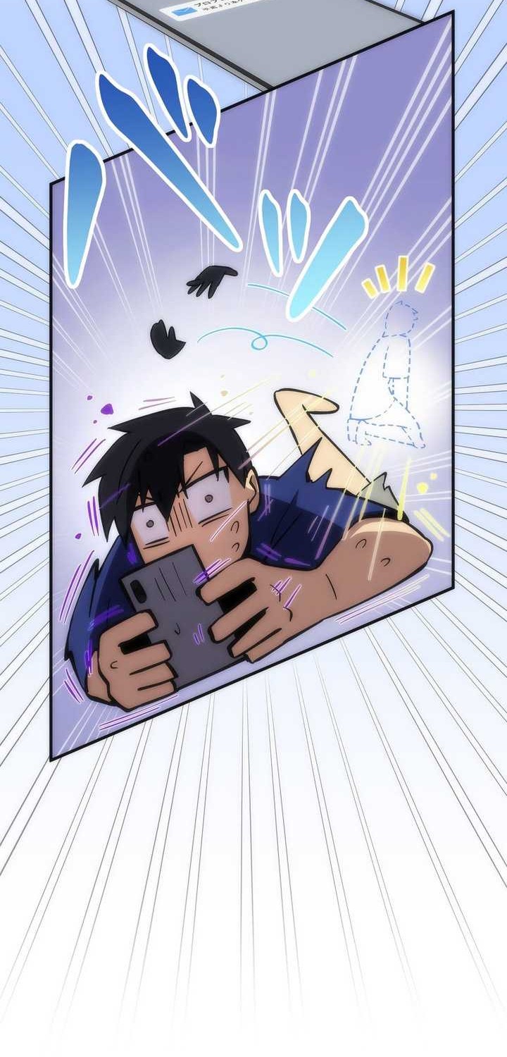 The Beginner, Formerly Ranked Number One in the World Chapter 01 Gambar 43