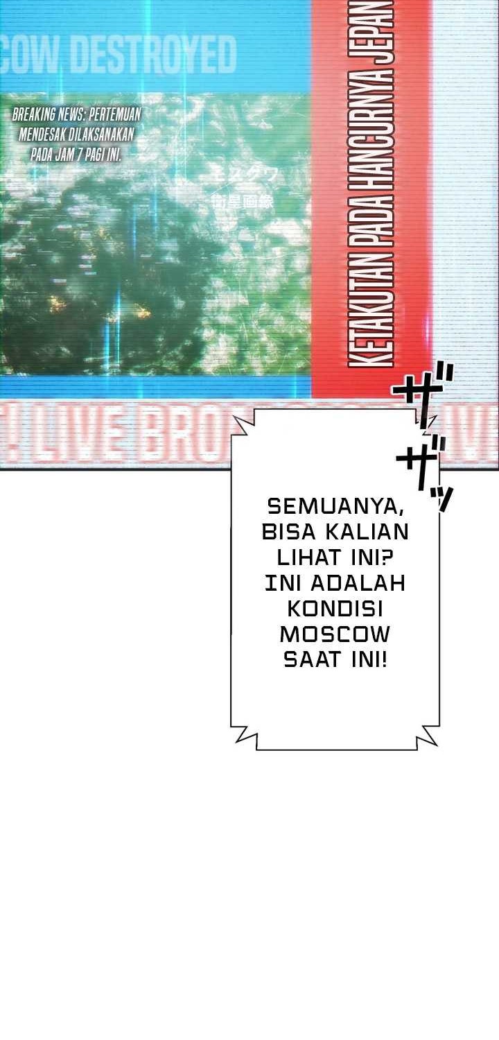 The Beginner, Formerly Ranked Number One in the World Chapter 01 Gambar 57