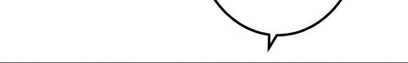 Monster Eater Adventurer Chapter 09 Gambar 47