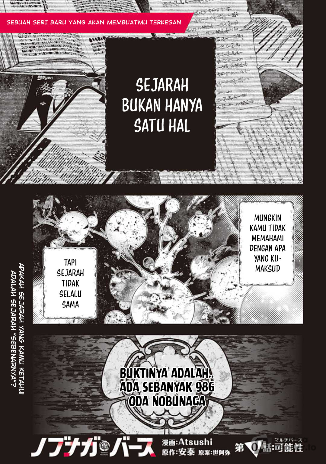 Baca Nobunaga Multiverse Chapter 00.1 Gambar 2