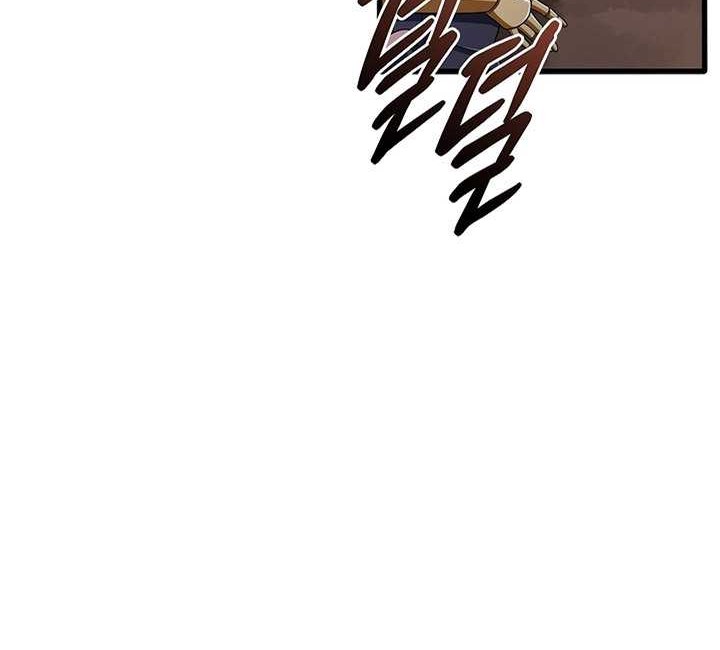 A 0.0000001% Demon King Chapter 13 Gambar 9