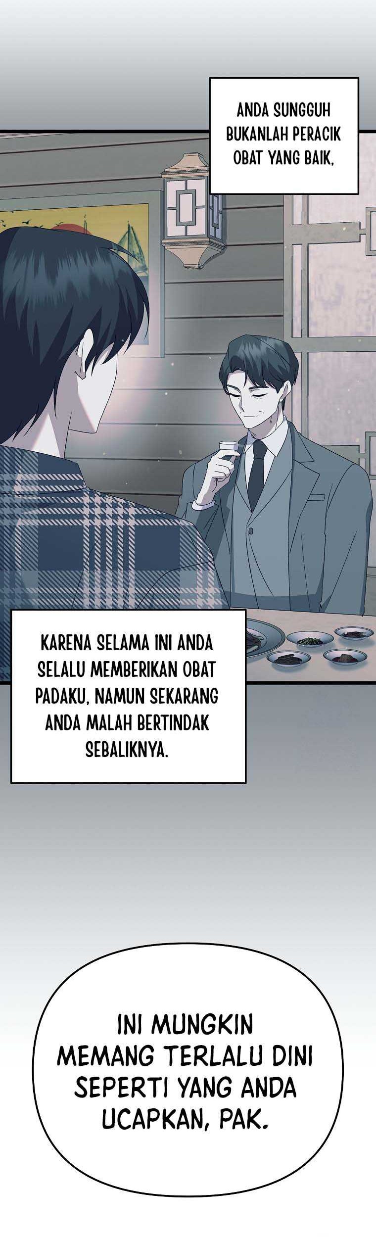 The Crazy Genius Composer Returns Chapter 12 Gambar 43