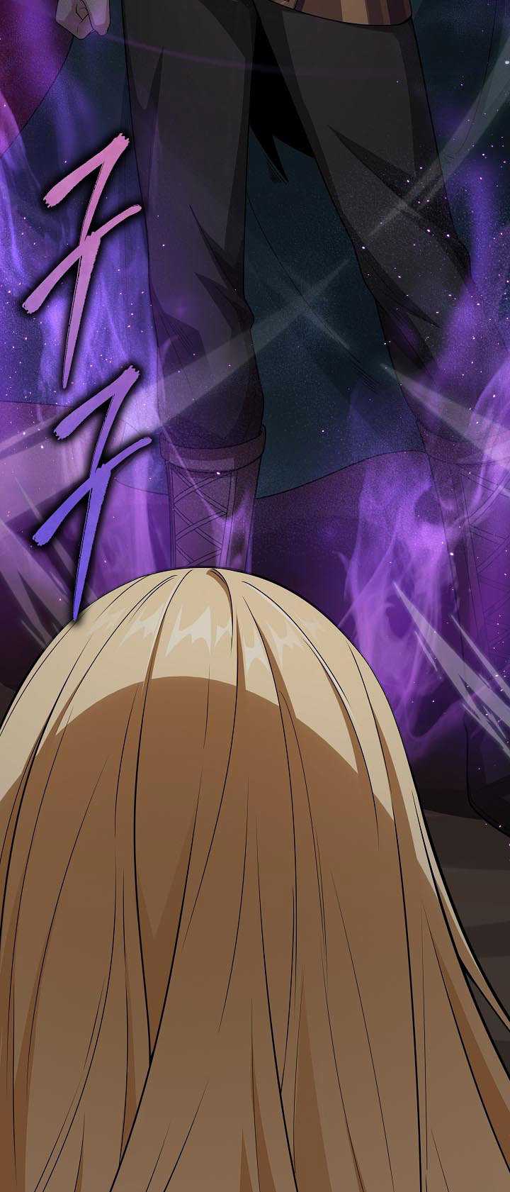 A 0.0000001% Demon King Chapter 12 Gambar 91