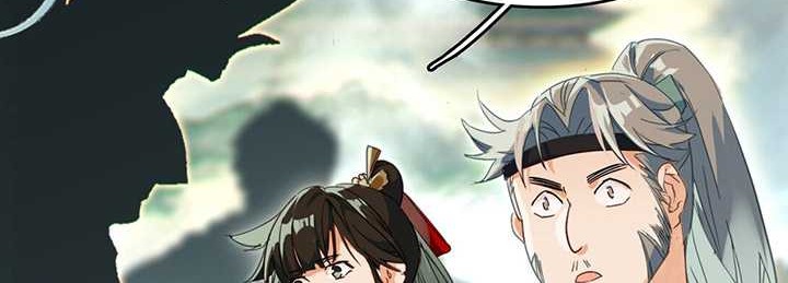 Curse Cultivation Chapter 01 Gambar 17