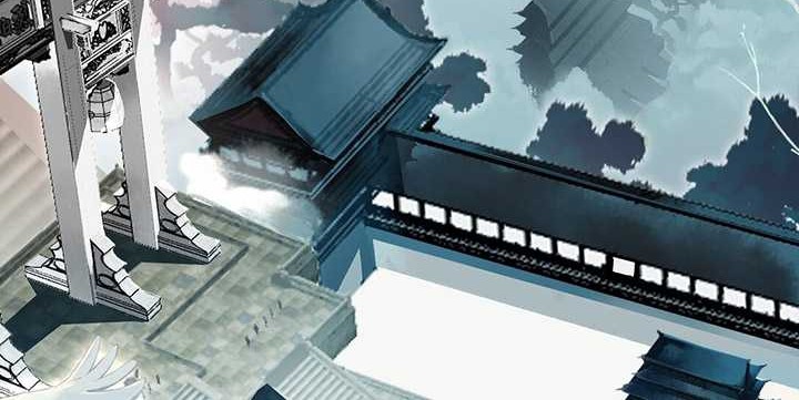 Curse Cultivation Chapter 01 Gambar 3