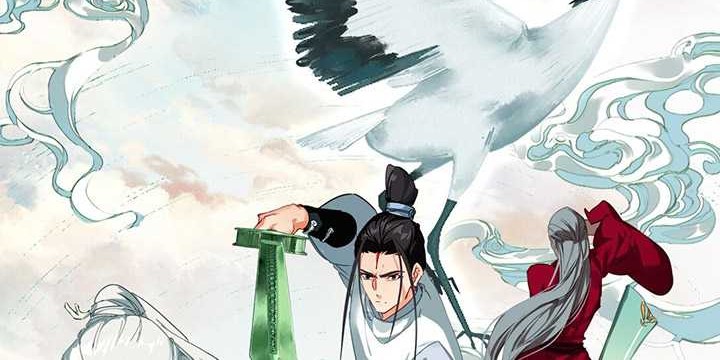 Curse Cultivation Chapter 01 Gambar 5