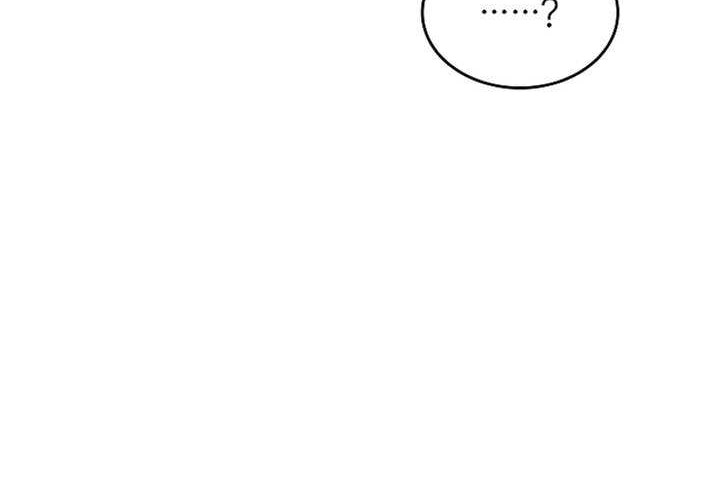 A 0.0000001% Demon King Chapter 11 Gambar 6