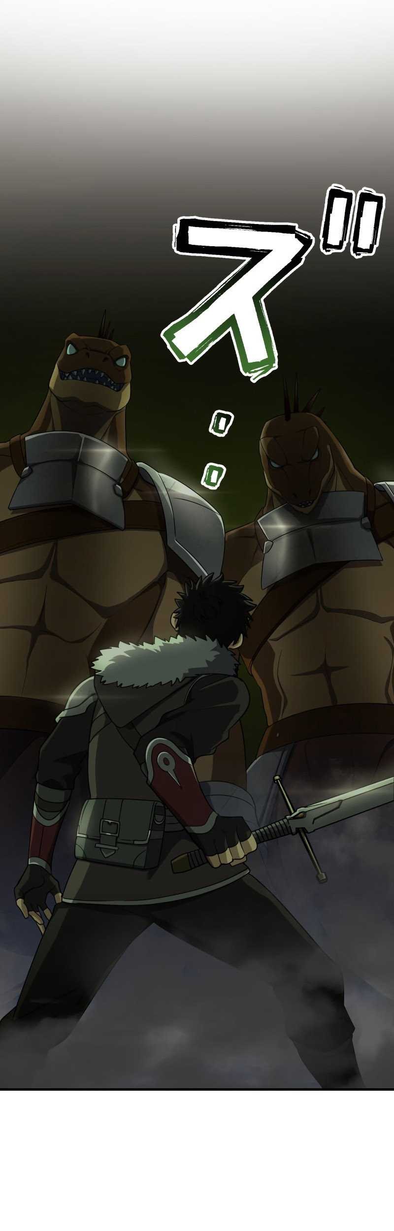 Baca Monster Eater Adventurer Chapter 06 Gambar 2
