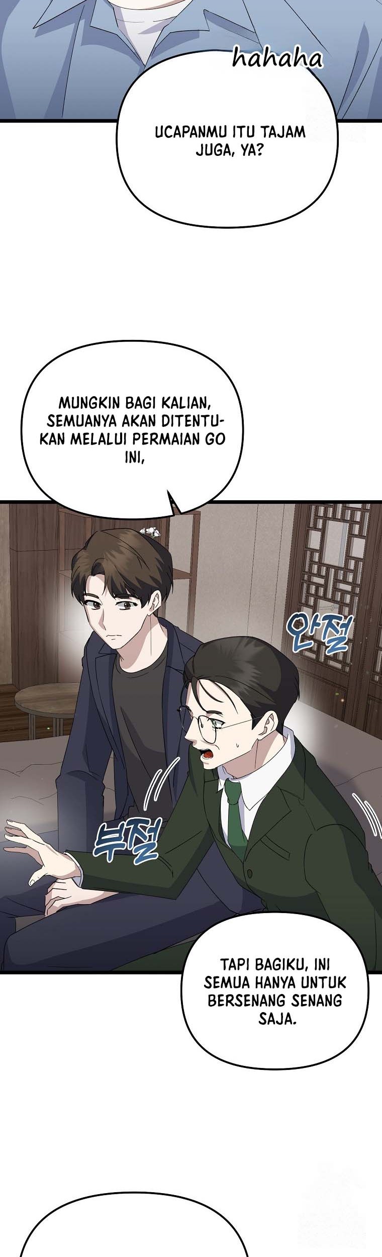 The Crazy Genius Composer Returns Chapter 09 Gambar 23