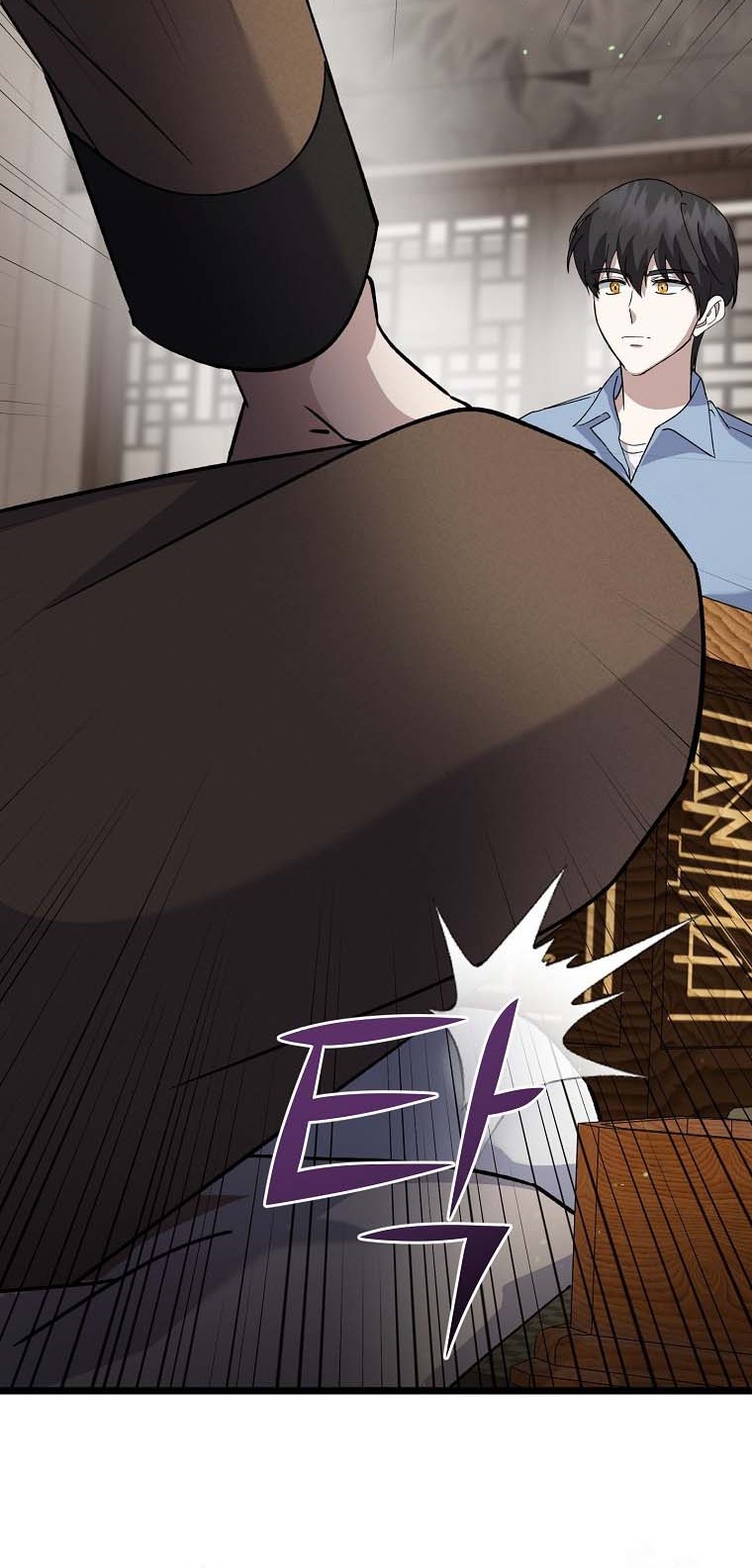 The Crazy Genius Composer Returns Chapter 09 Gambar 33