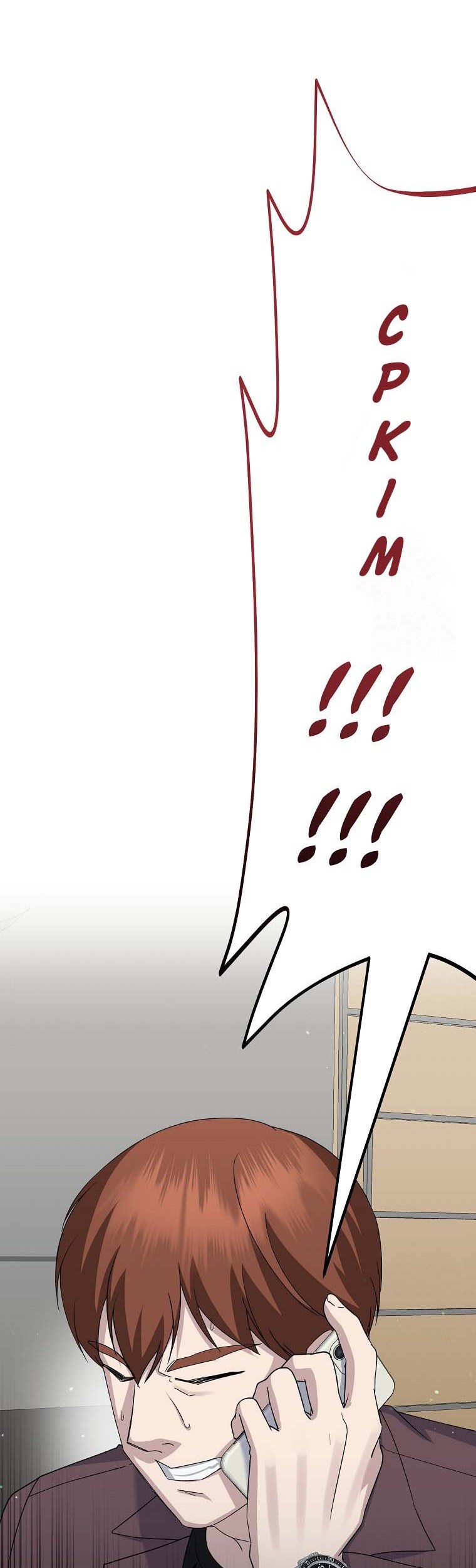 The Crazy Genius Composer Returns Chapter 09 Gambar 53