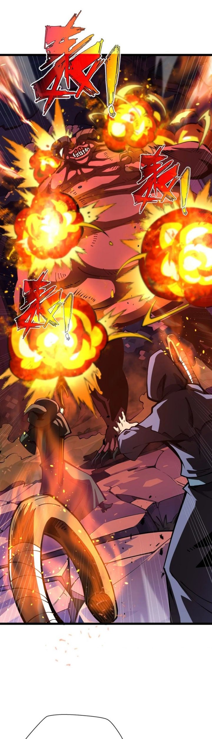 I’m Sorry, My Skills Max Out by Themselves Chapter 12 Gambar 35