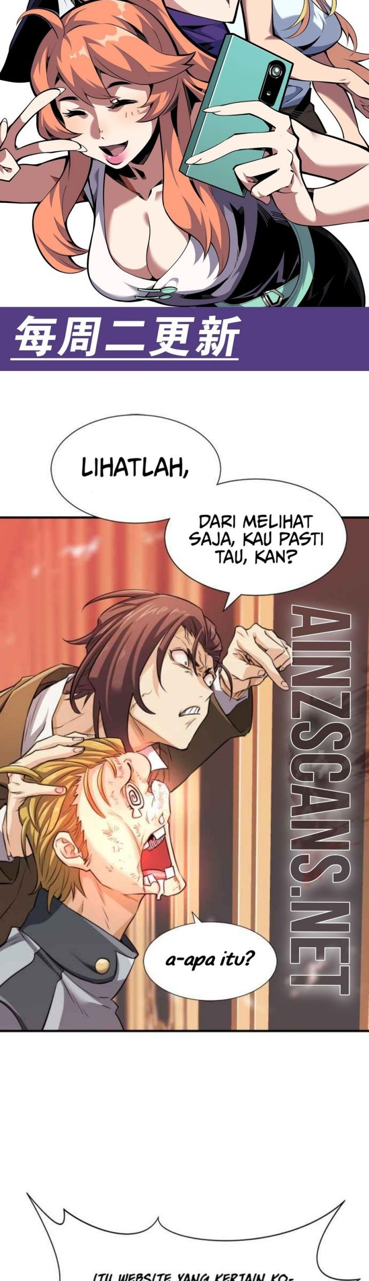 I’m Sorry, My Skills Max Out by Themselves Chapter 12 Gambar 39