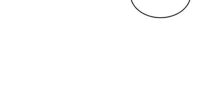 A 0.0000001% Demon King Chapter 08 Gambar 58