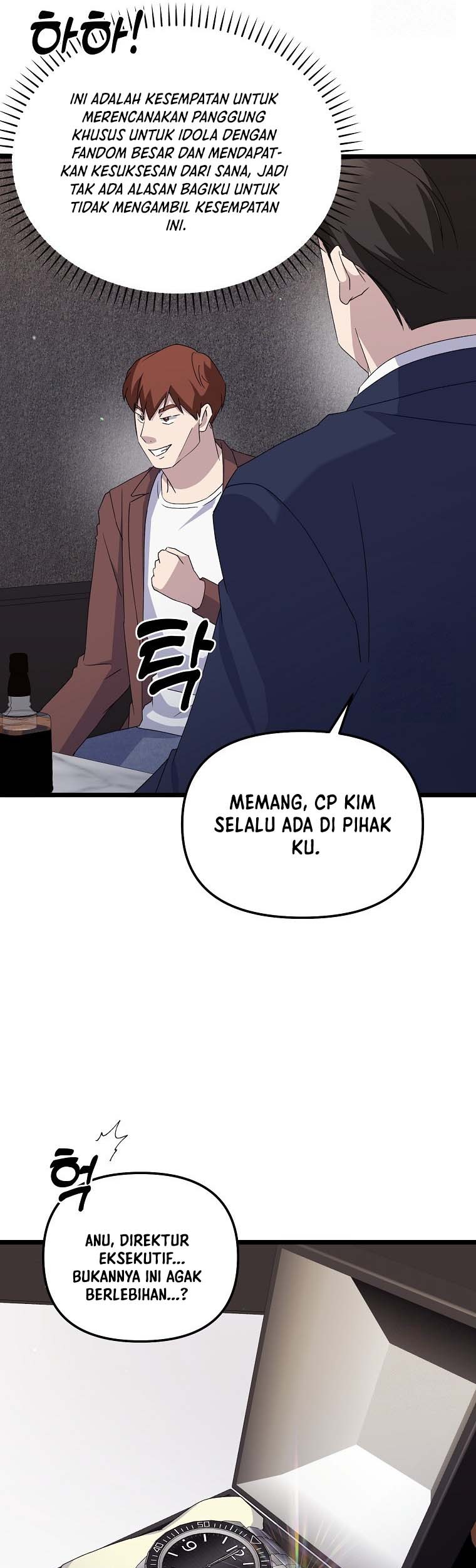 The Crazy Genius Composer Returns Chapter 08 Gambar 34