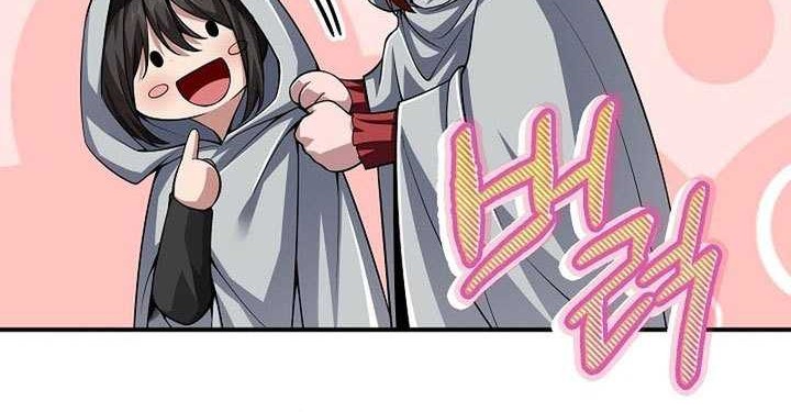 A 0.0000001% Demon King Chapter 07 Gambar 42