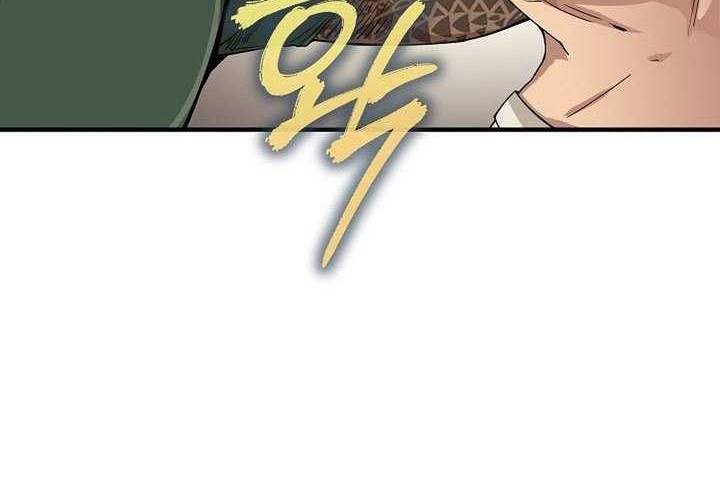 A 0.0000001% Demon King Chapter 07 Gambar 48