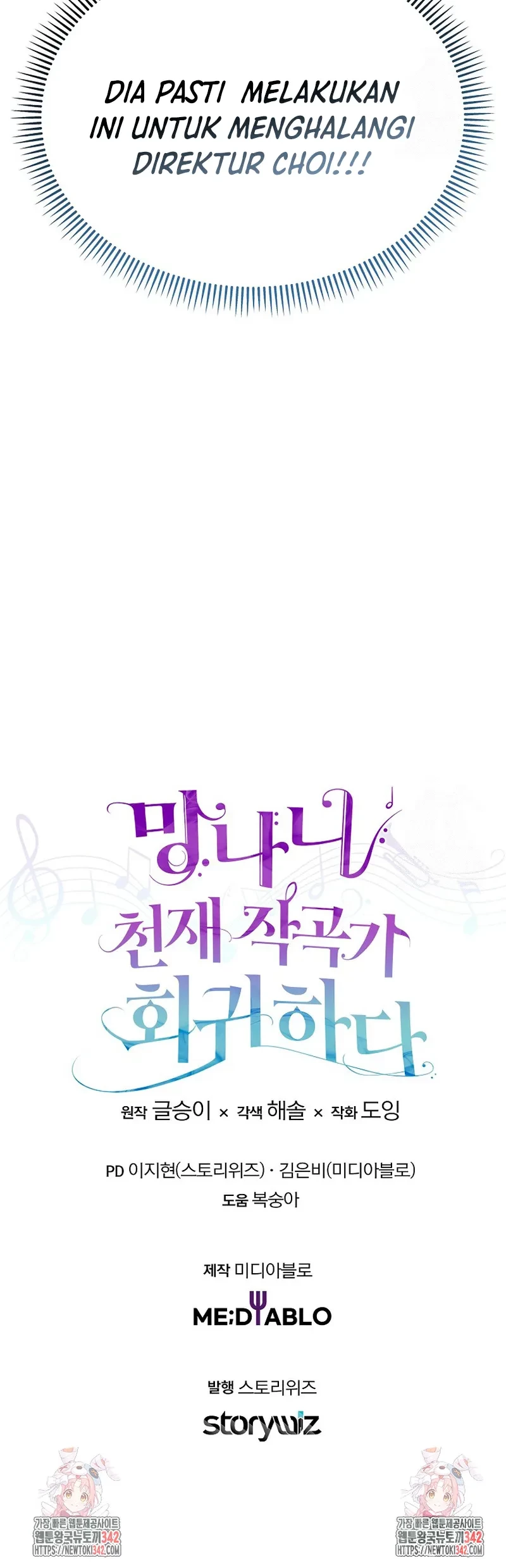 The Crazy Genius Composer Returns Chapter 07 Gambar 66
