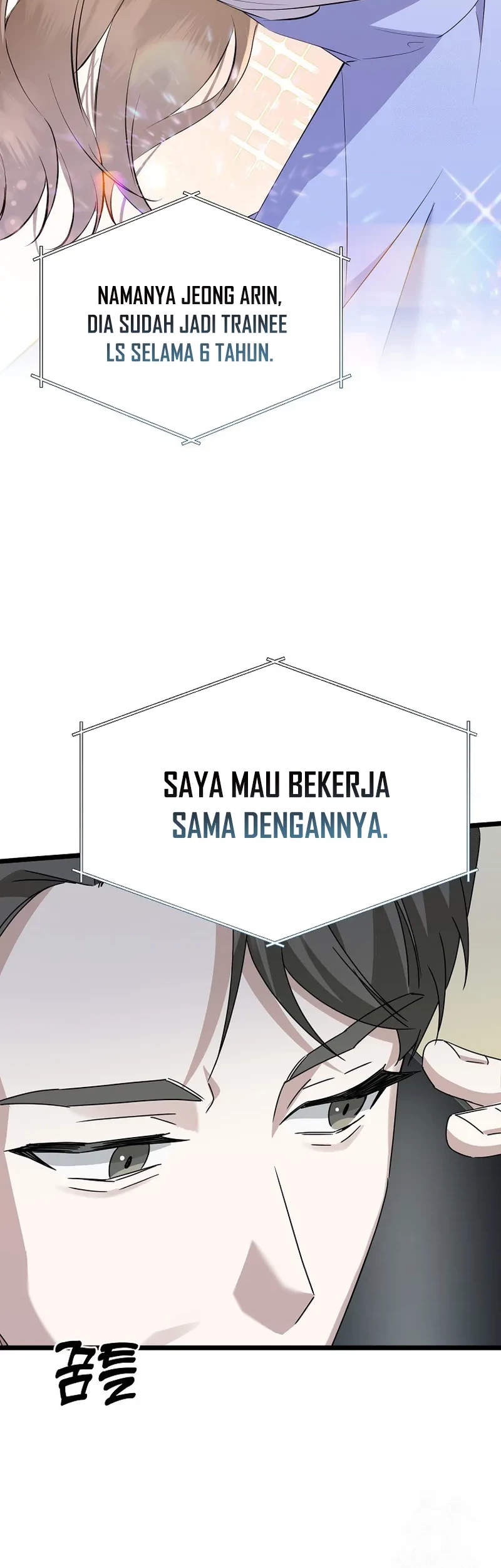 The Crazy Genius Composer Returns Chapter 07 Gambar 33