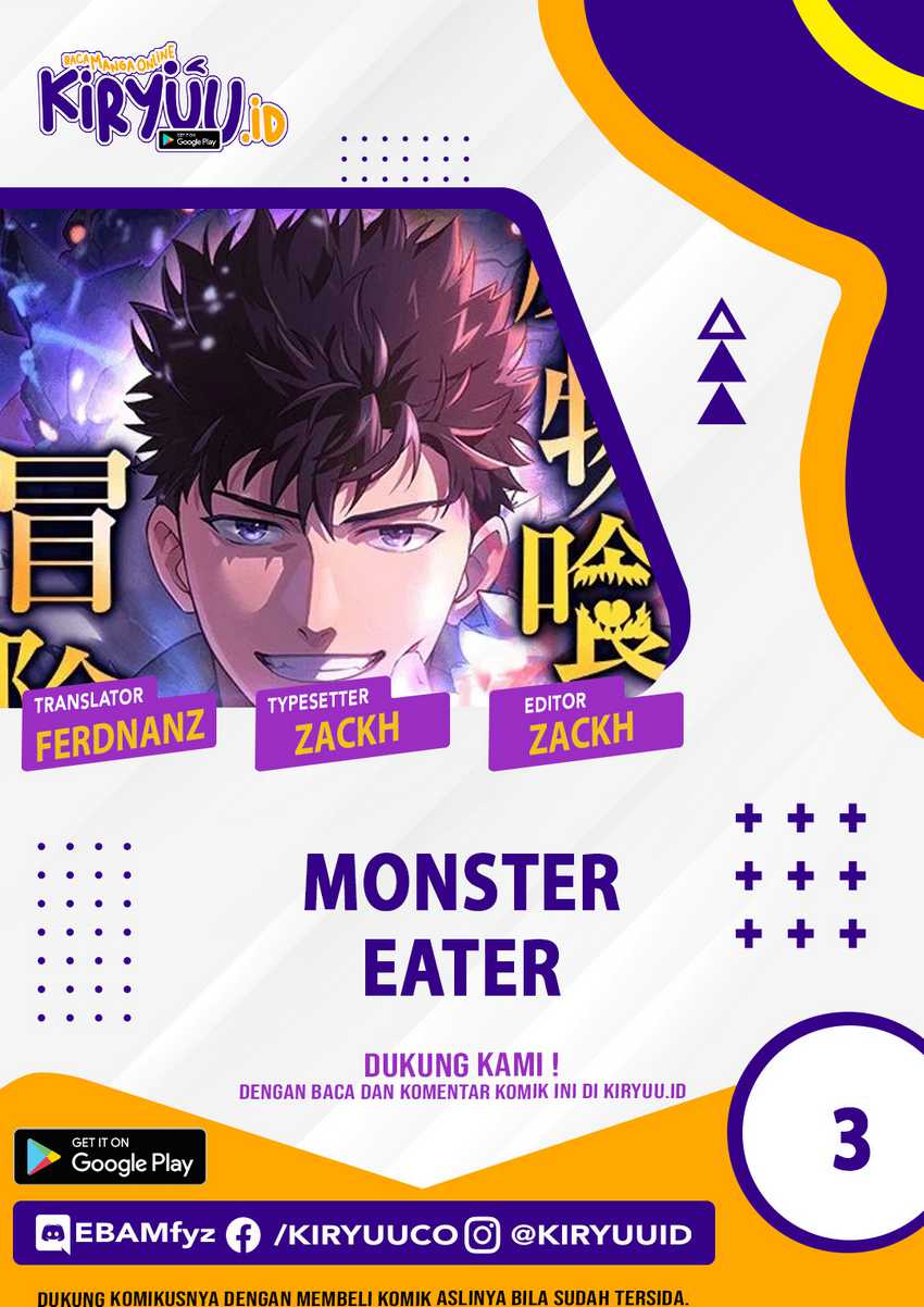 Baca Komik Monster Eater Adventurer Chapter 03 Gambar 1