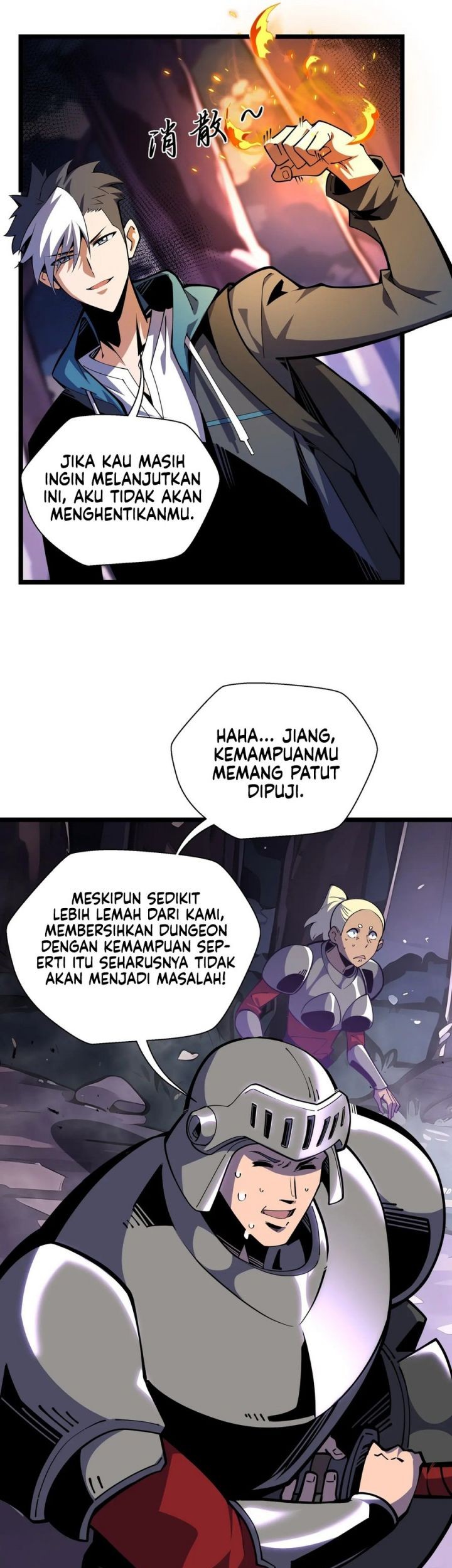 I’m Sorry, My Skills Max Out by Themselves Chapter 11 Gambar 7