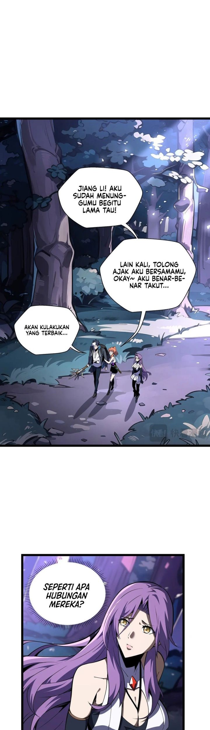 I’m Sorry, My Skills Max Out by Themselves Chapter 11 Gambar 9