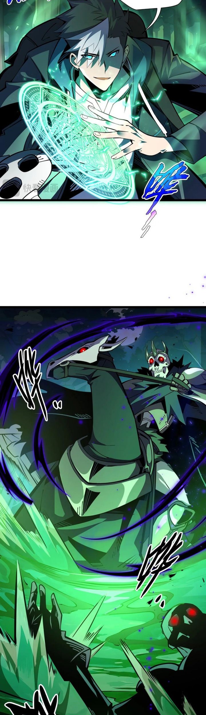 I’m Sorry, My Skills Max Out by Themselves Chapter 11 Gambar 18