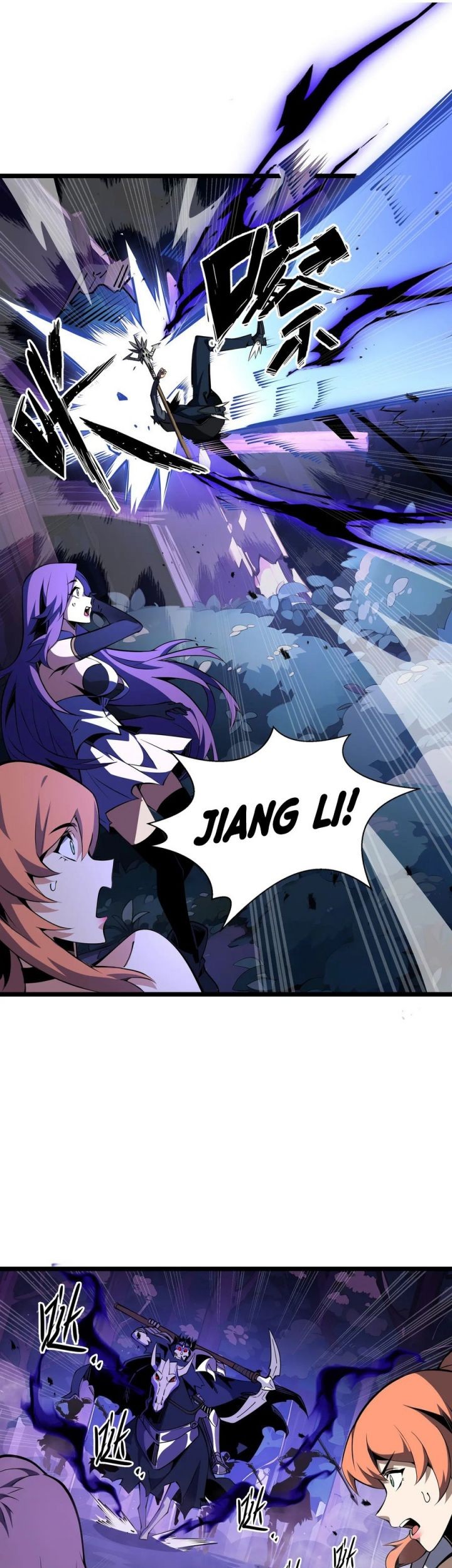 I’m Sorry, My Skills Max Out by Themselves Chapter 11 Gambar 22