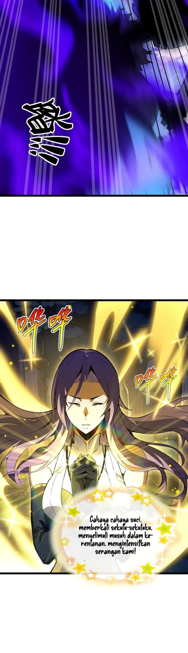 I’m Sorry, My Skills Max Out by Themselves Chapter 11 Gambar 28