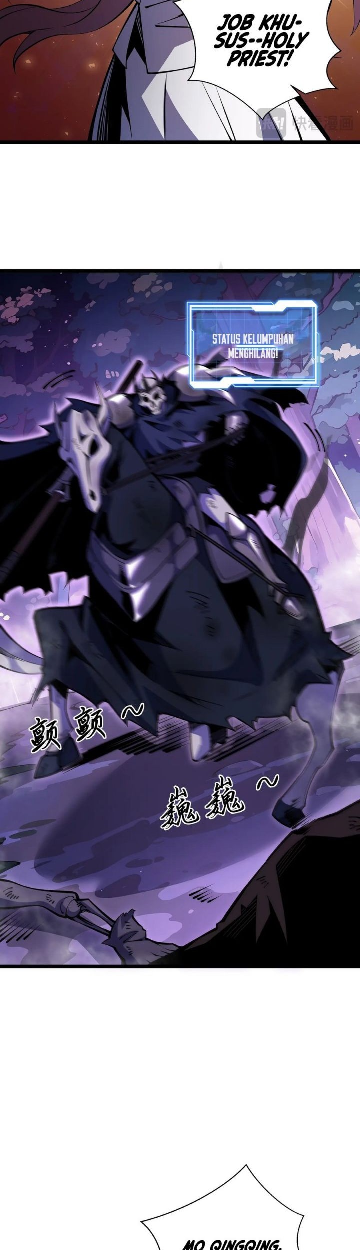 I’m Sorry, My Skills Max Out by Themselves Chapter 11 Gambar 34