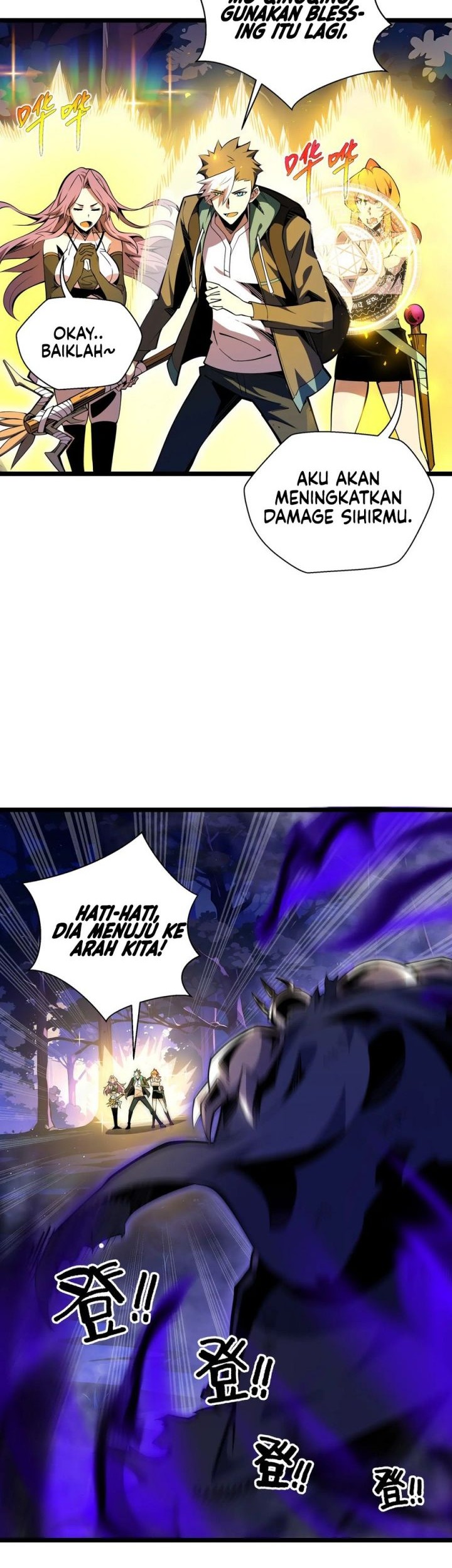 I’m Sorry, My Skills Max Out by Themselves Chapter 11 Gambar 35